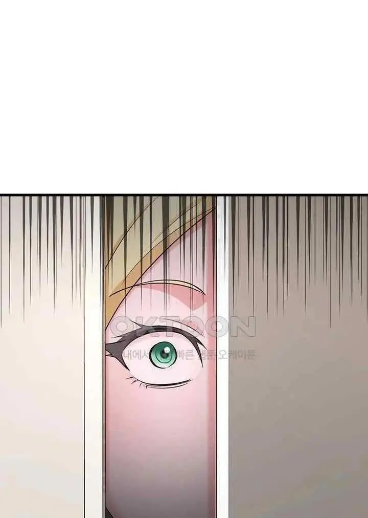 image-komik-sextertainment-chapter-34-11/23