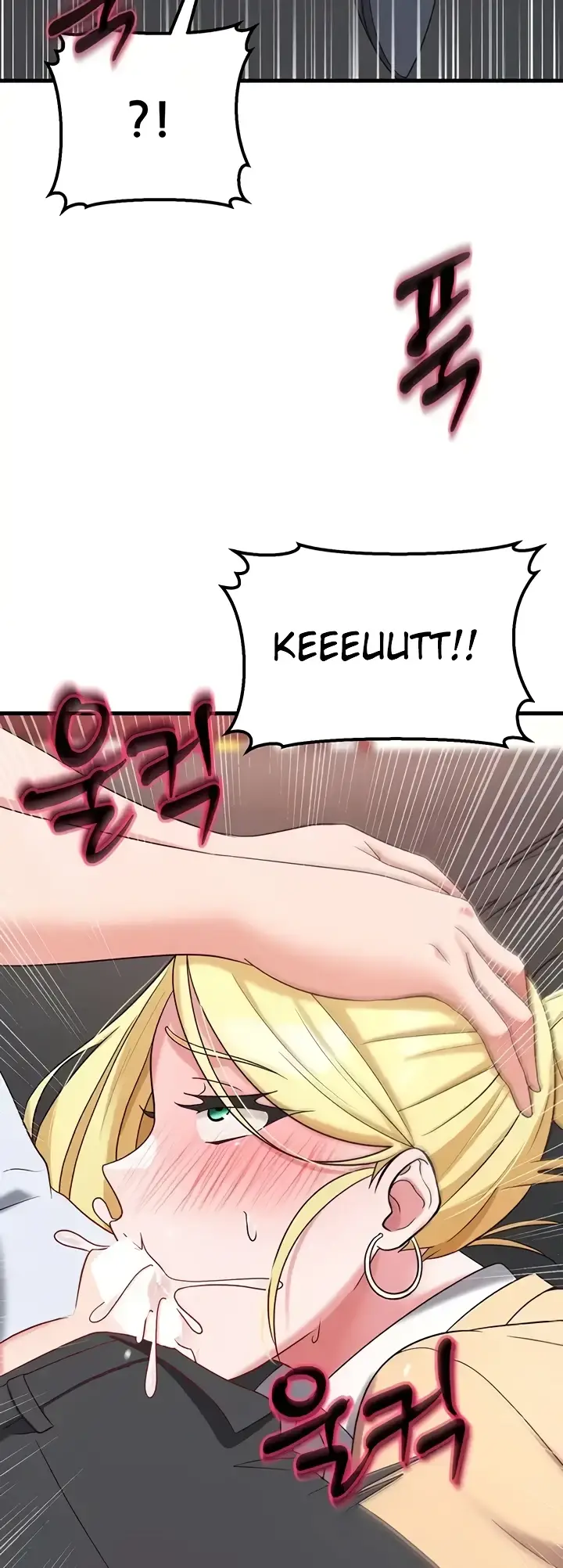 image-komik-sextertainment-chapter-36-34/81