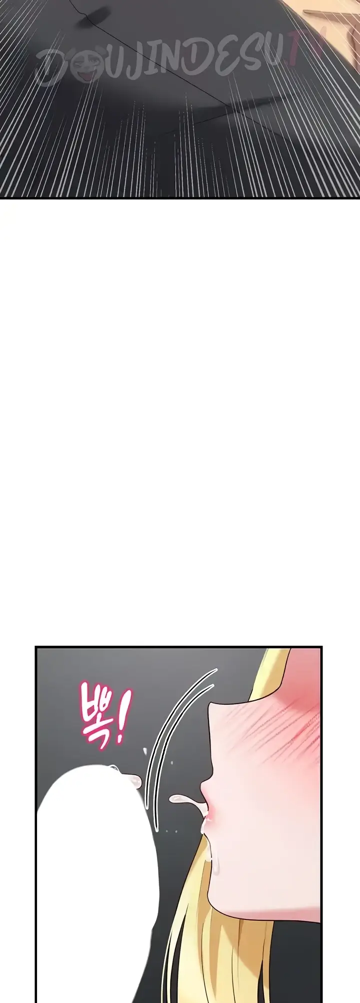 image-komik-sextertainment-chapter-36-35/81