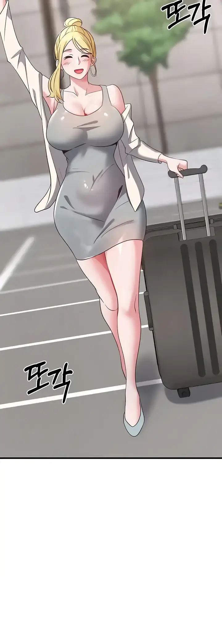 image-komik-sextertainment-chapter-36-75/81