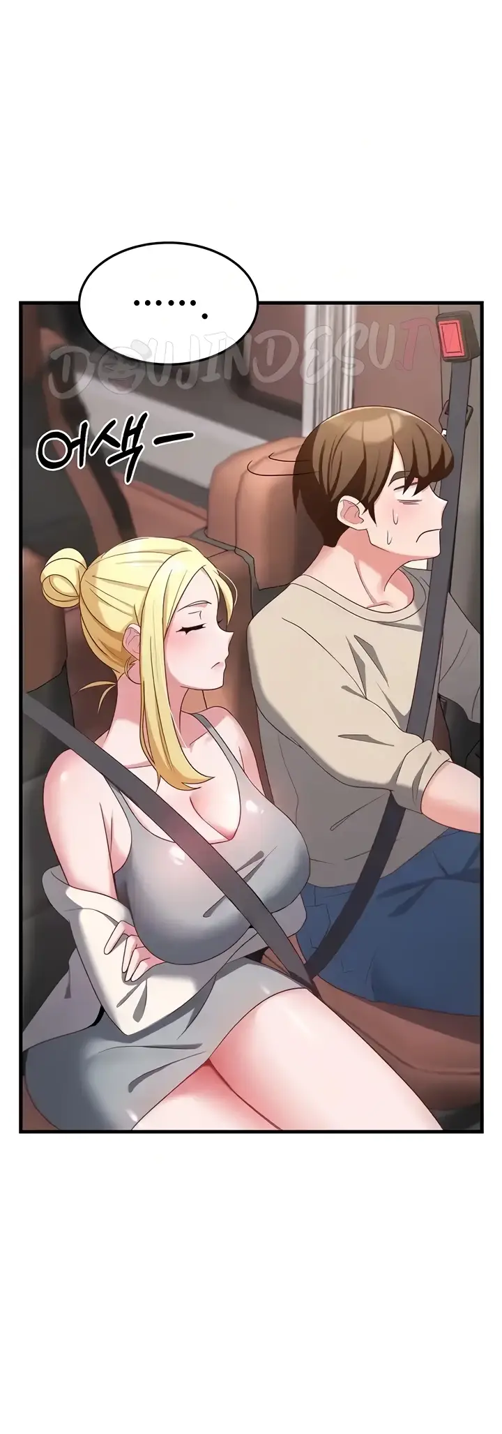 image-komik-sextertainment-chapter-37-11/79