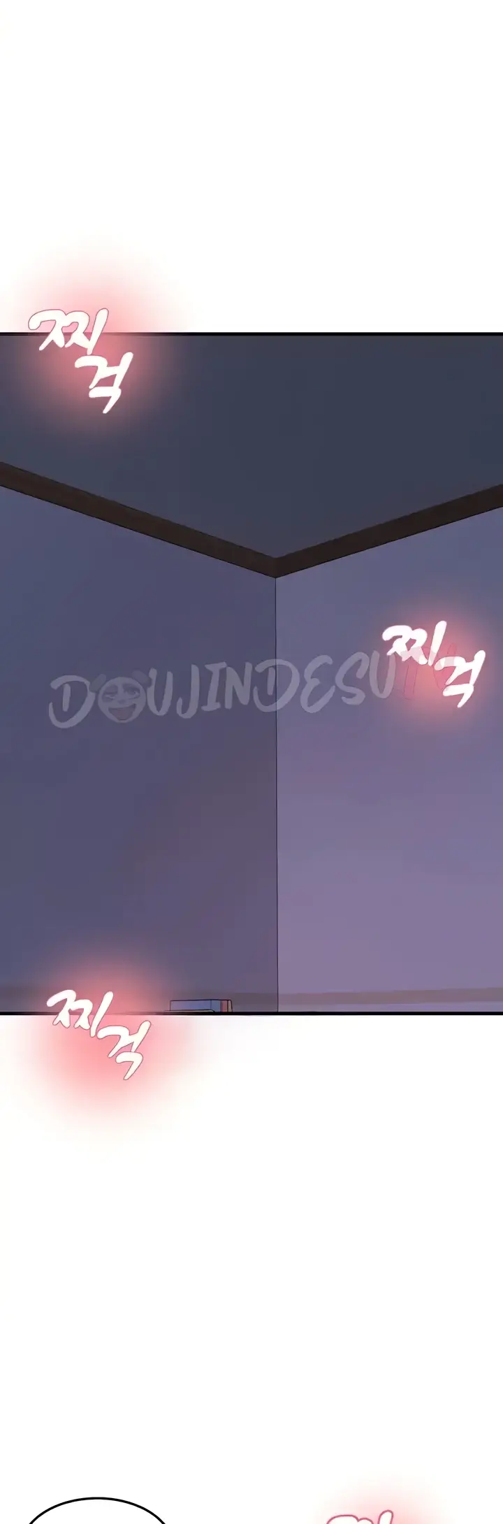 image-komik-sextertainment-chapter-37-54/79