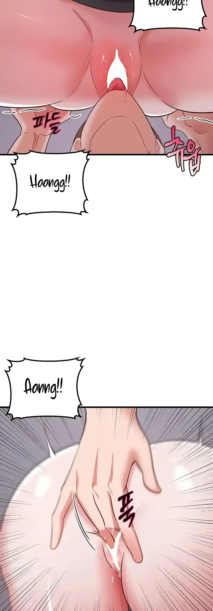 image-komik-sextertainment-chapter-38-56/81