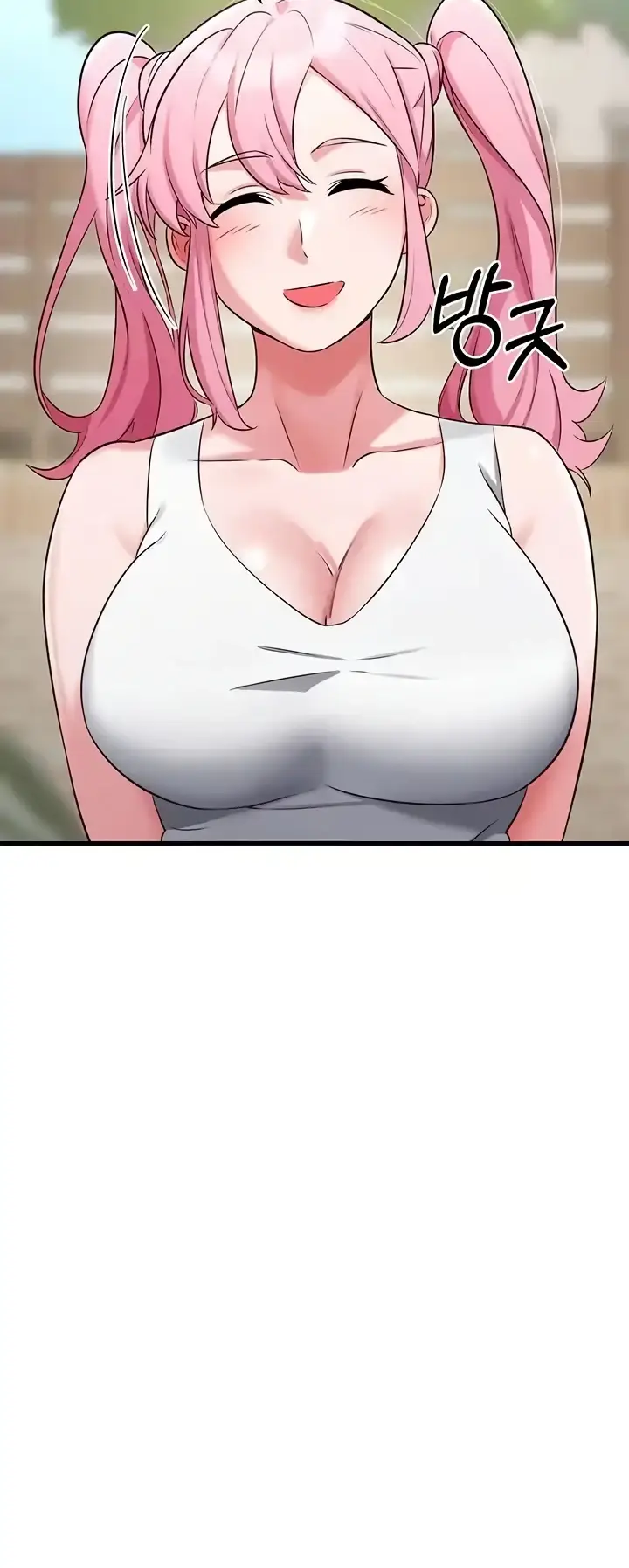 image-komik-sextertainment-chapter-38-74/81