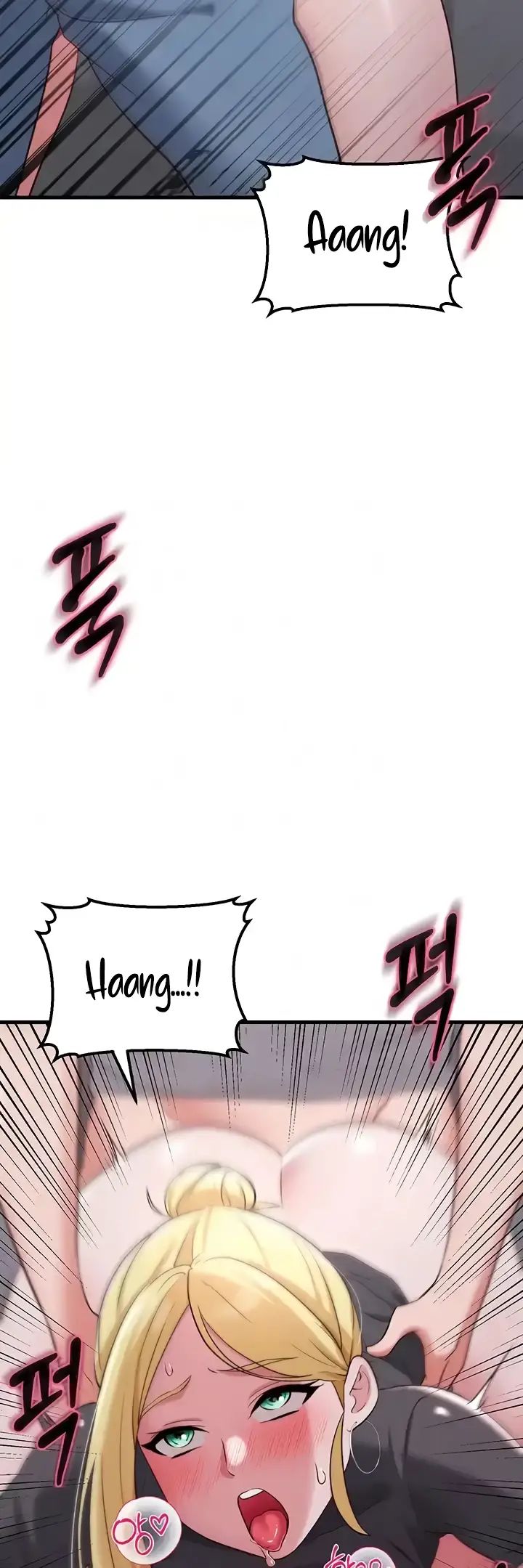 image-komik-sextertainment-chapter-39-2/70