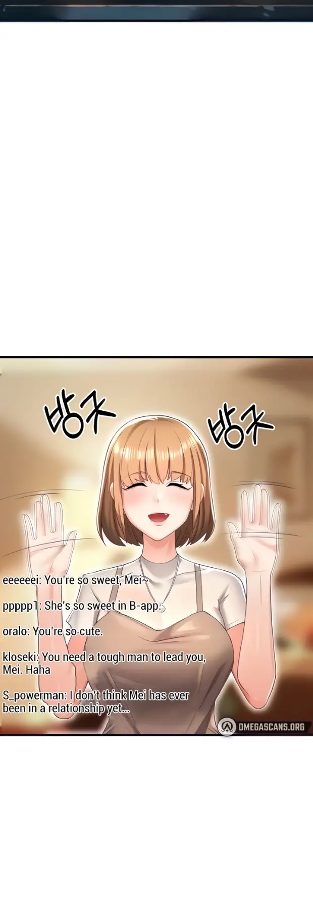 image-komik-sextertainment-chapter-4-2/27