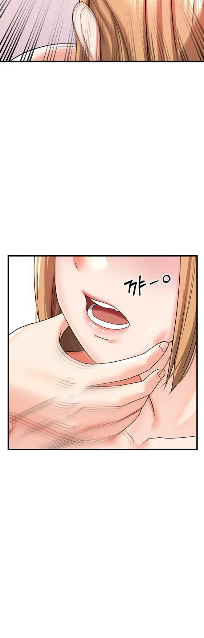 image-komik-sextertainment-chapter-4-10/27