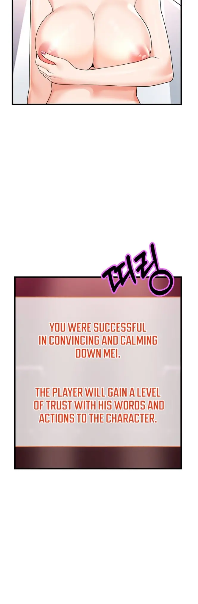 image-komik-sextertainment-chapter-4-12/27