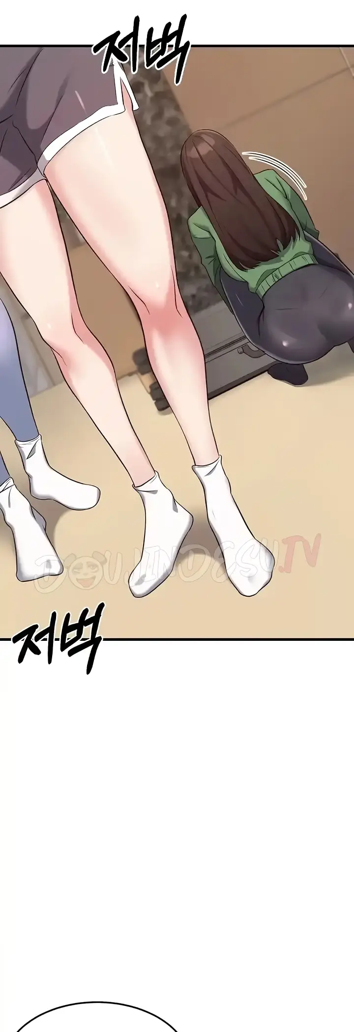 image-komik-sextertainment-chapter-40-16/72