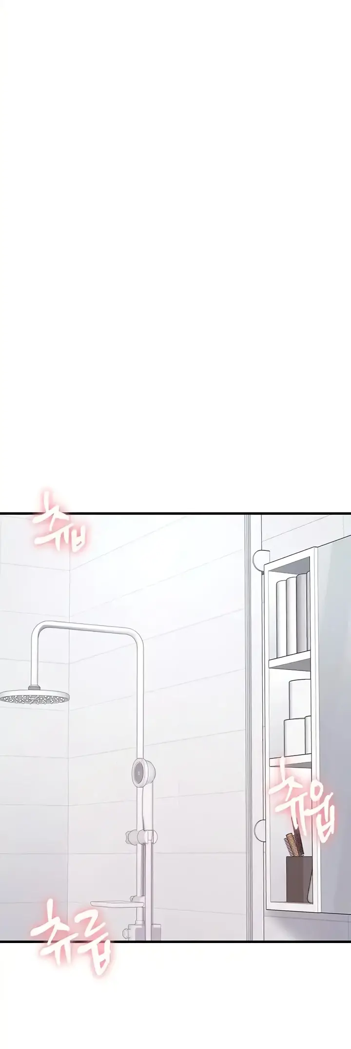 image-komik-sextertainment-chapter-40-58/72