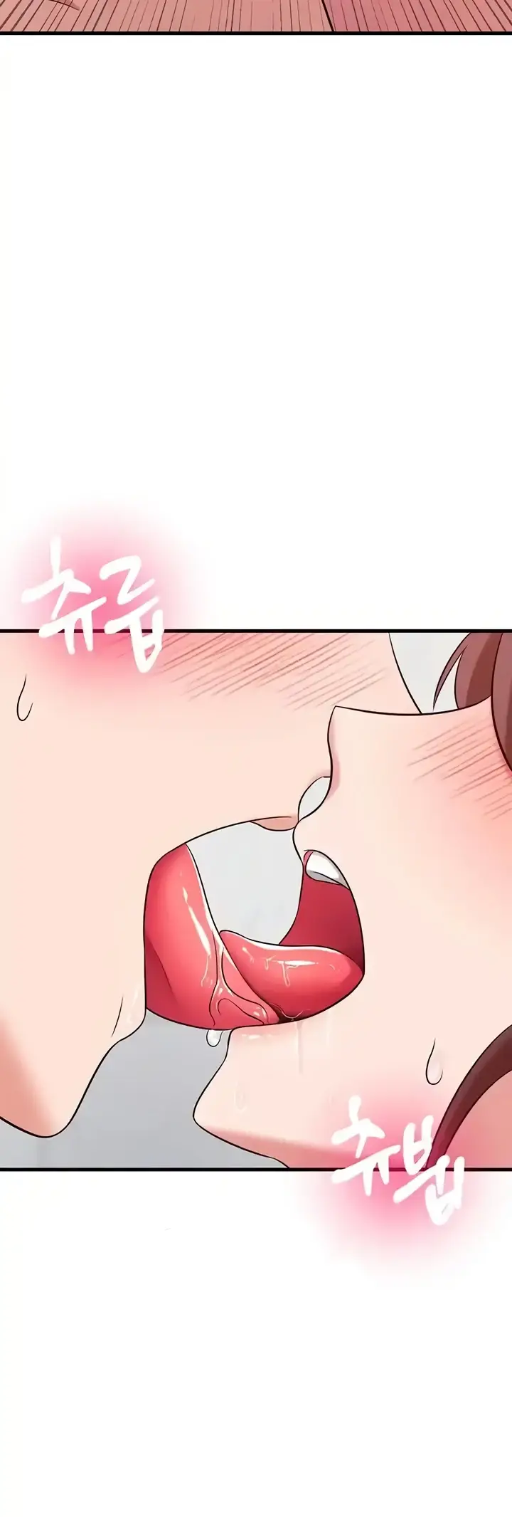 image-komik-sextertainment-chapter-41-5/70
