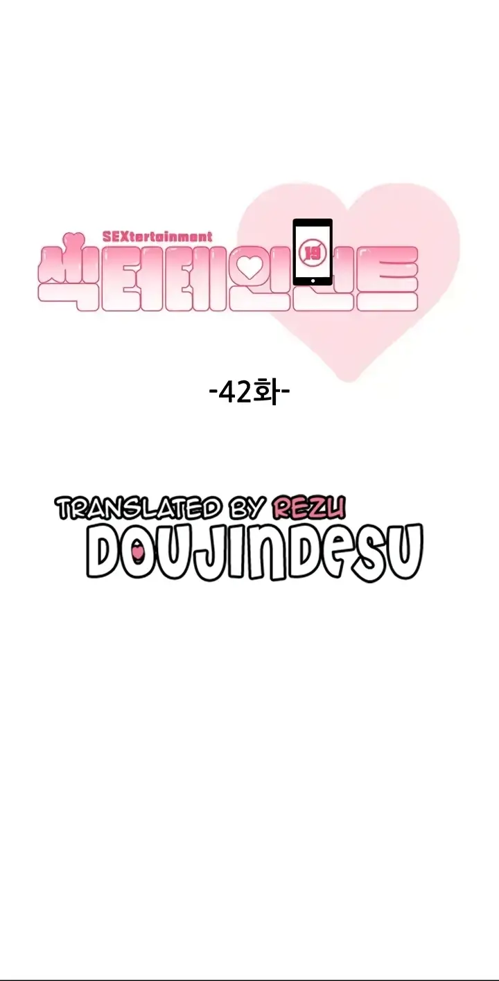image-komik-sextertainment-chapter-42-0/97
