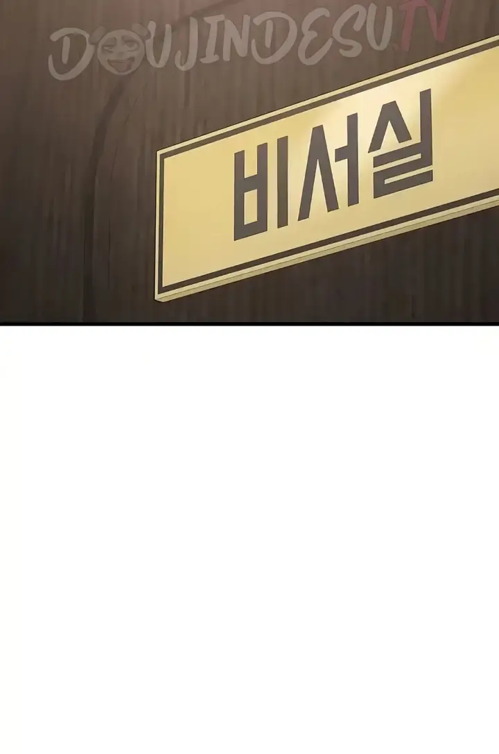 image-komik-sextertainment-chapter-42-26/97