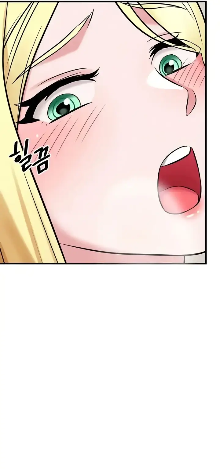 image-komik-sextertainment-chapter-42-55/97