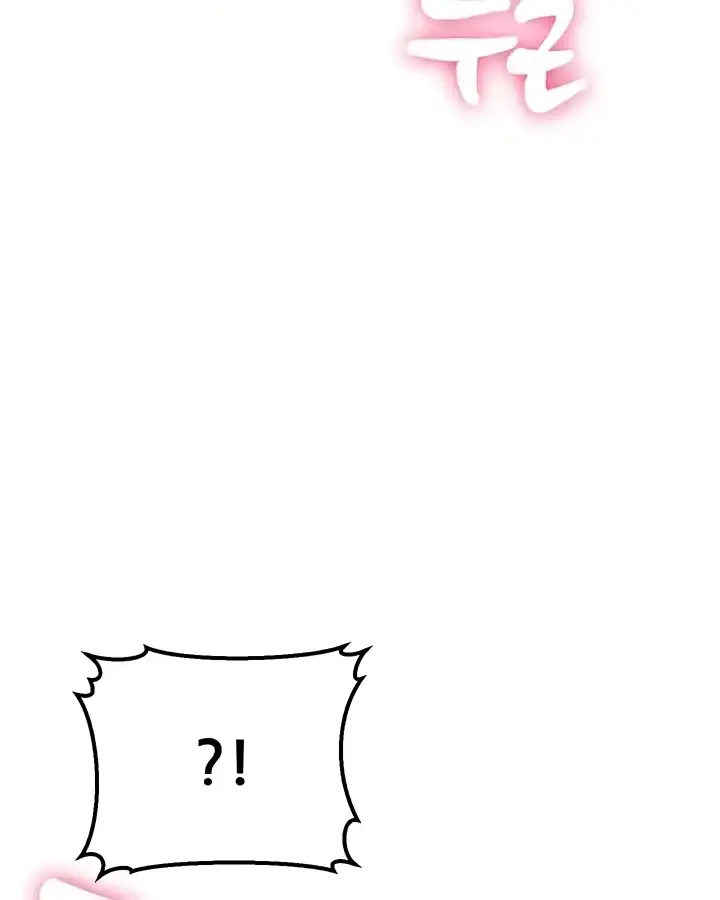 image-komik-sextertainment-chapter-42-78/97