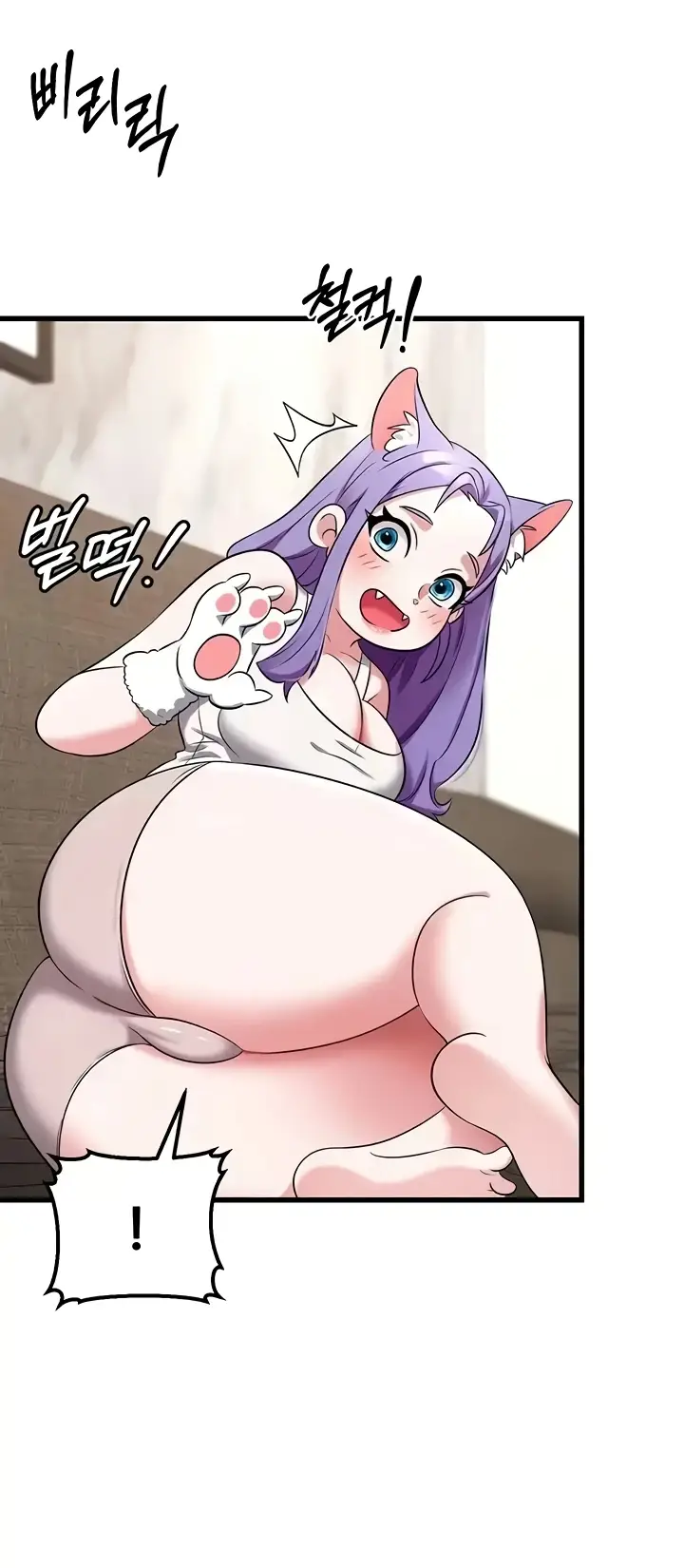 image-komik-sextertainment-chapter-43-44/104