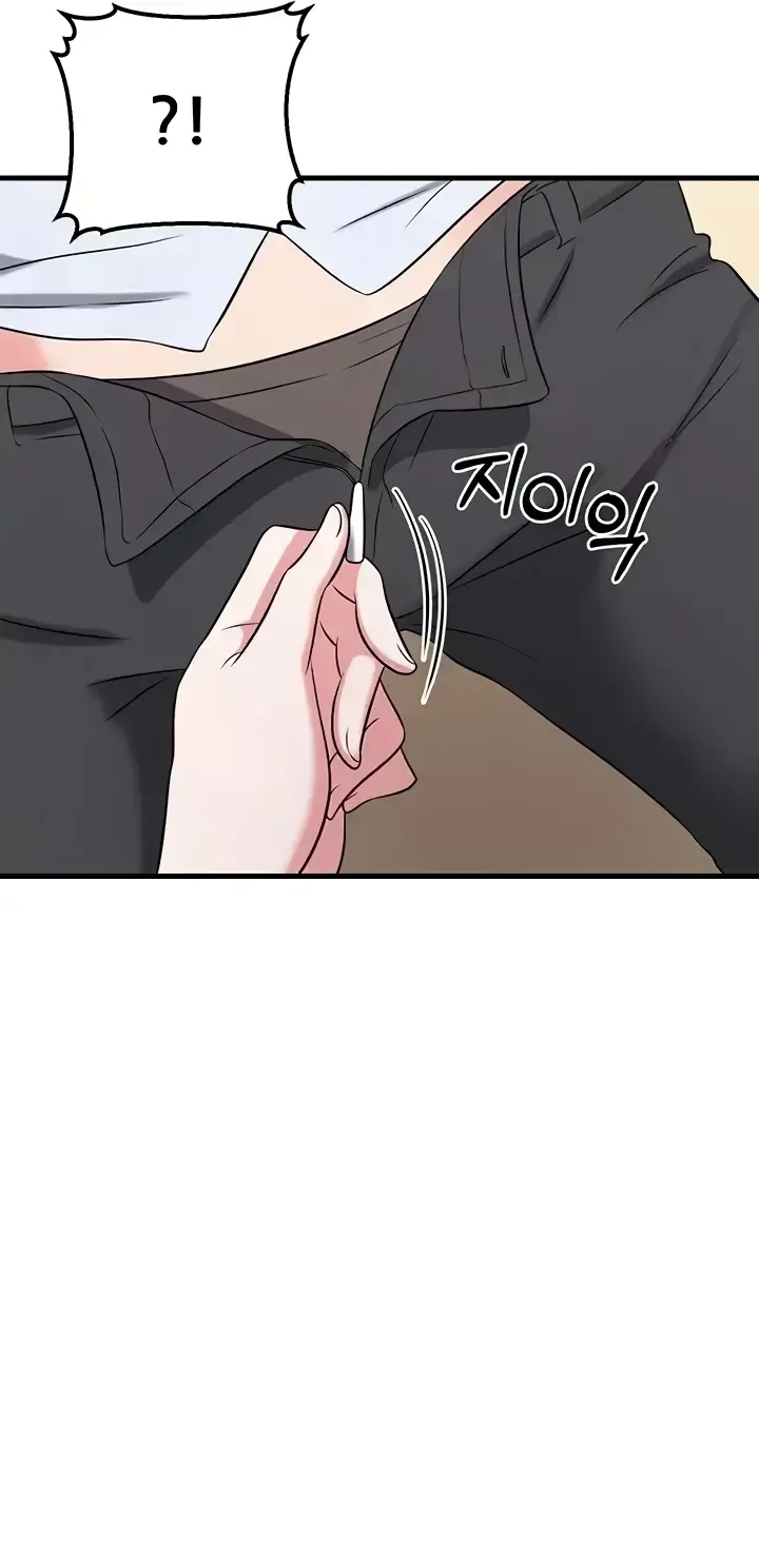 image-komik-sextertainment-chapter-43-56/104