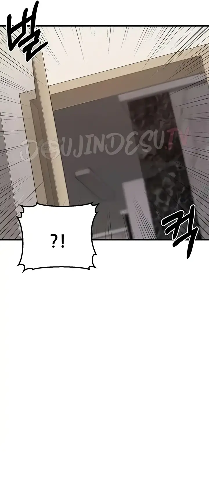 image-komik-sextertainment-chapter-43-77/104