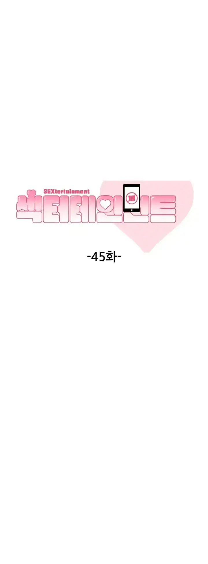 image-komik-sextertainment-chapter-45-0/11