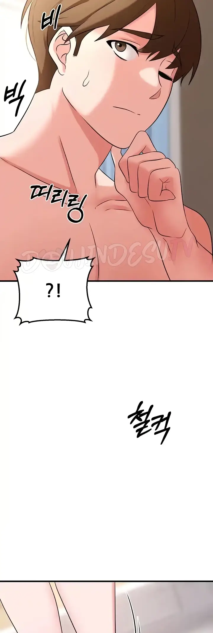 image-komik-sextertainment-chapter-45-47/60