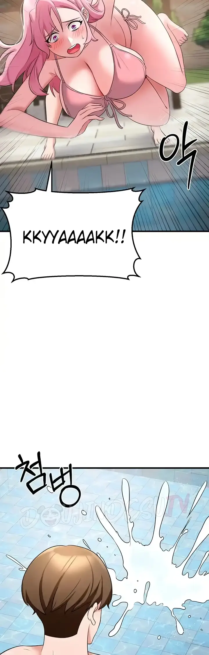 image-komik-sextertainment-chapter-46-39/73