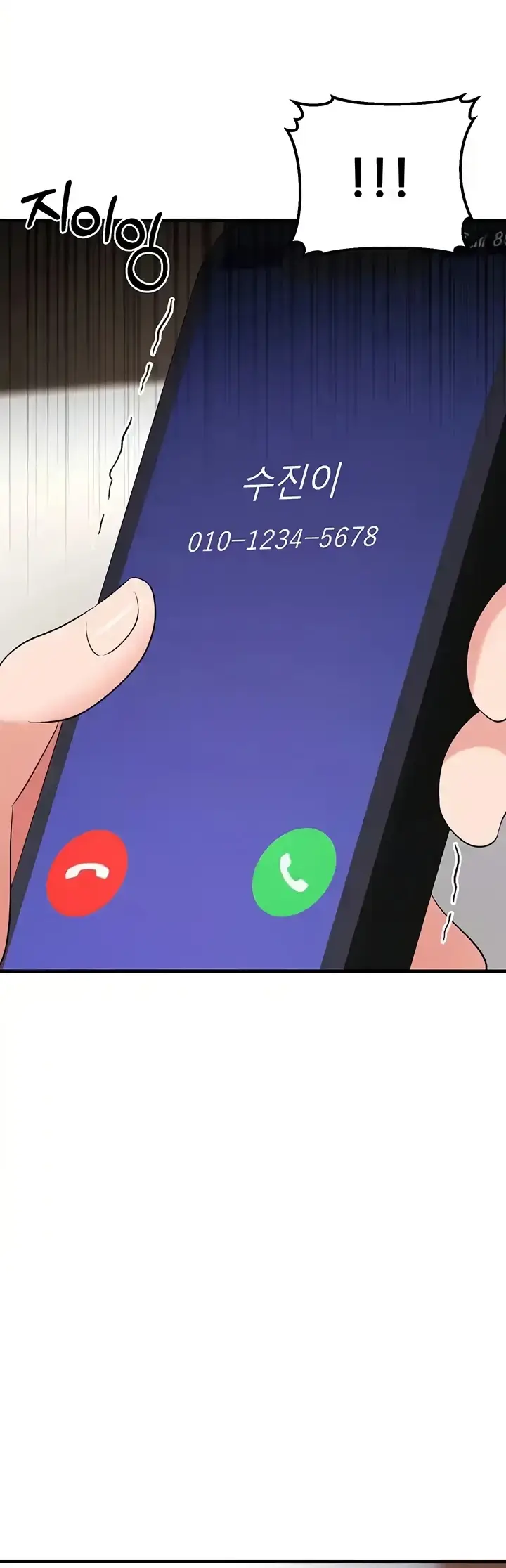 image-komik-sextertainment-chapter-47-63/66