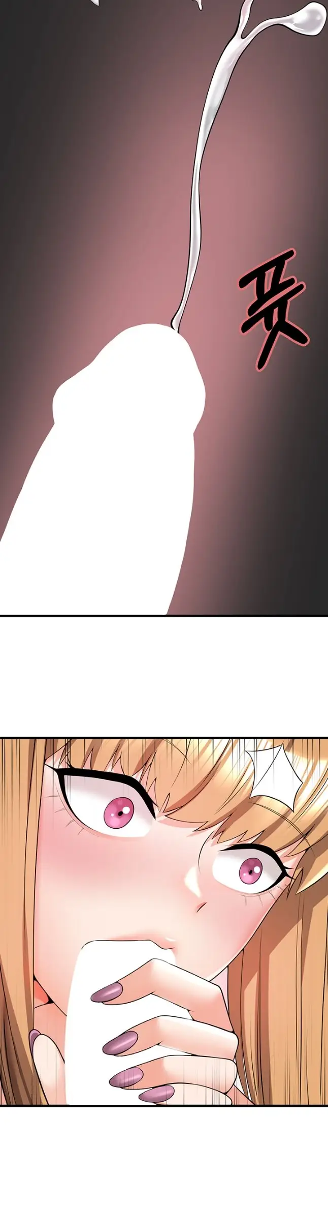 image-komik-sextertainment-chapter-5-10/22