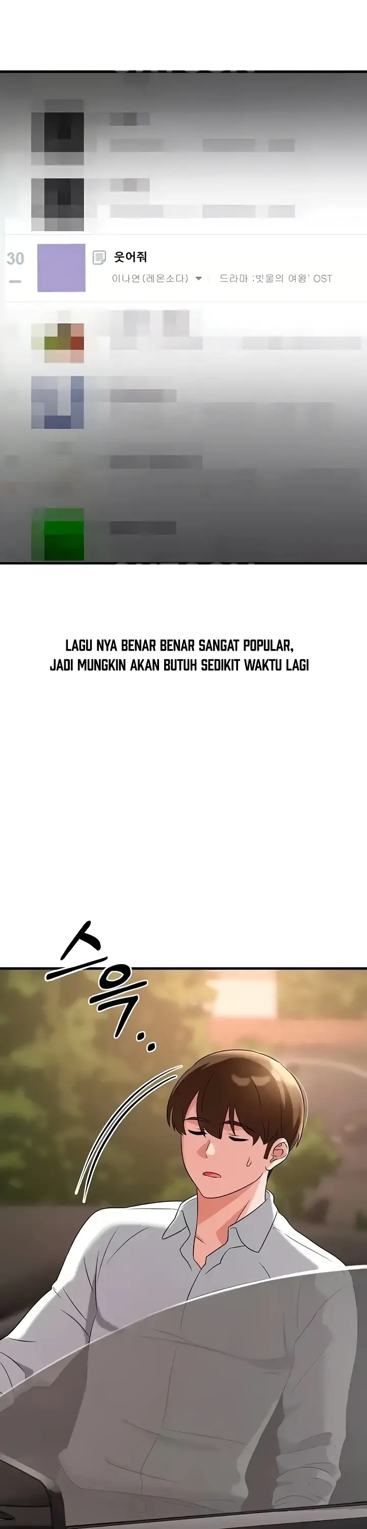 image-komik-sextertainment-chapter-52-11/48