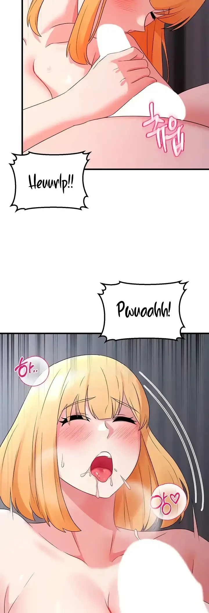 image-komik-sextertainment-chapter-53-25/68