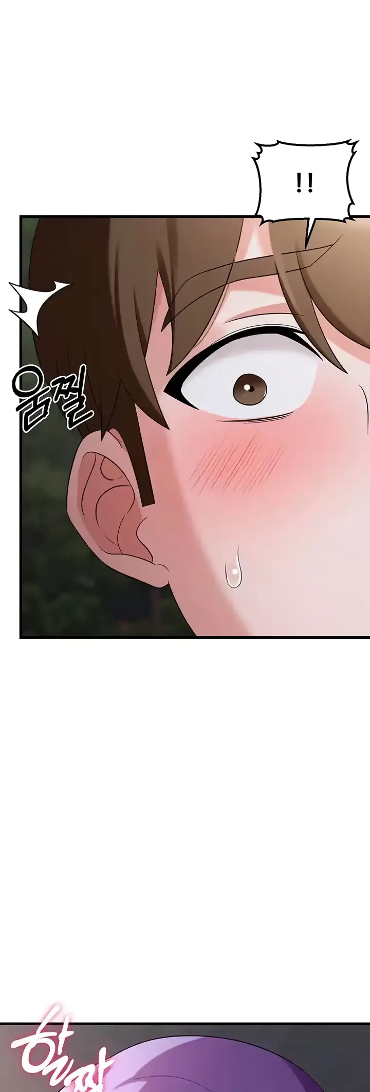 image-komik-sextertainment-chapter-54-36/60