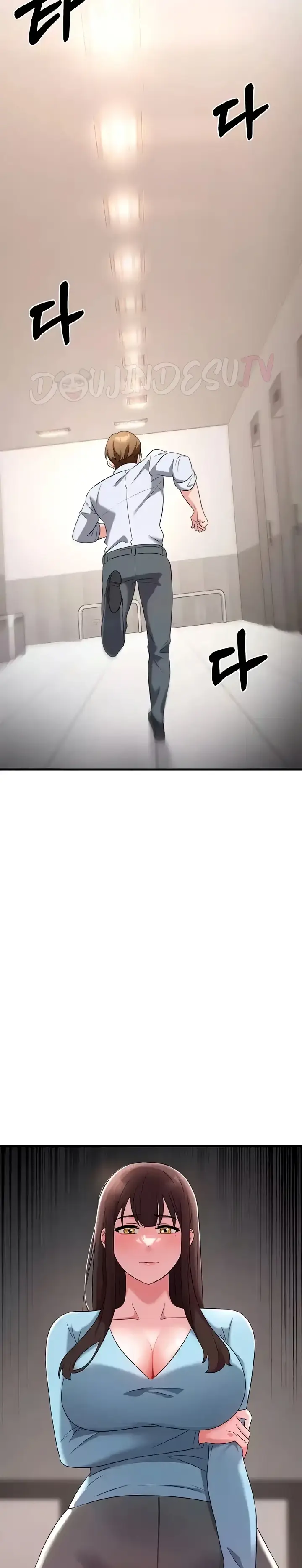 image-komik-sextertainment-chapter-55-21/37