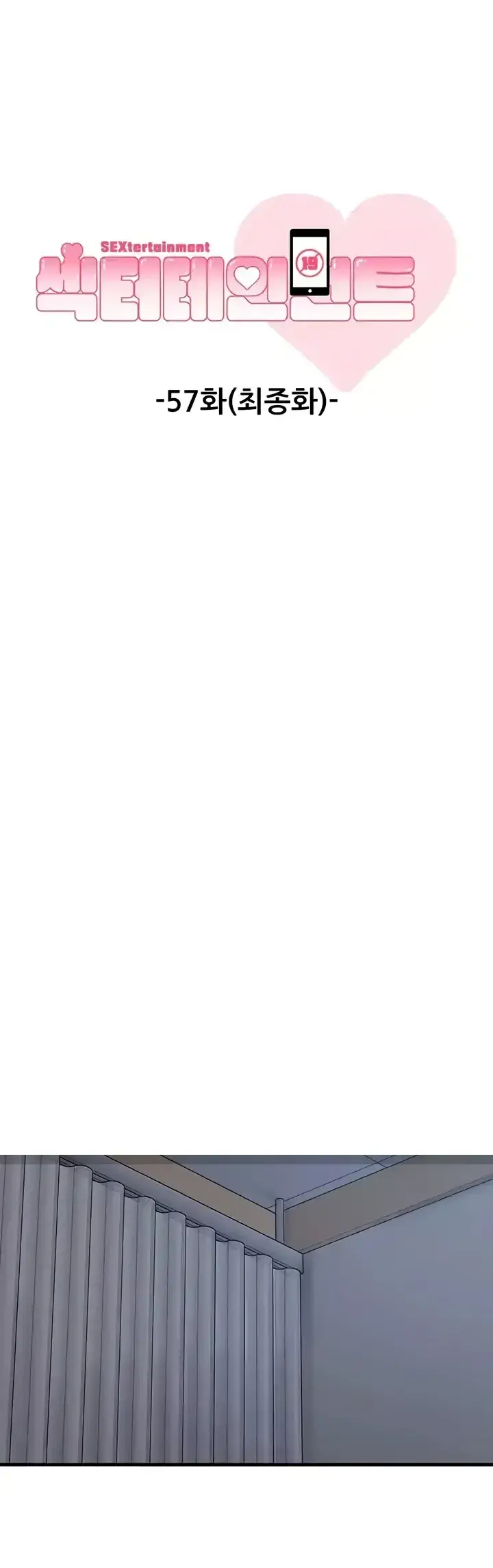 image-komik-sextertainment-chapter-57-end-0/84