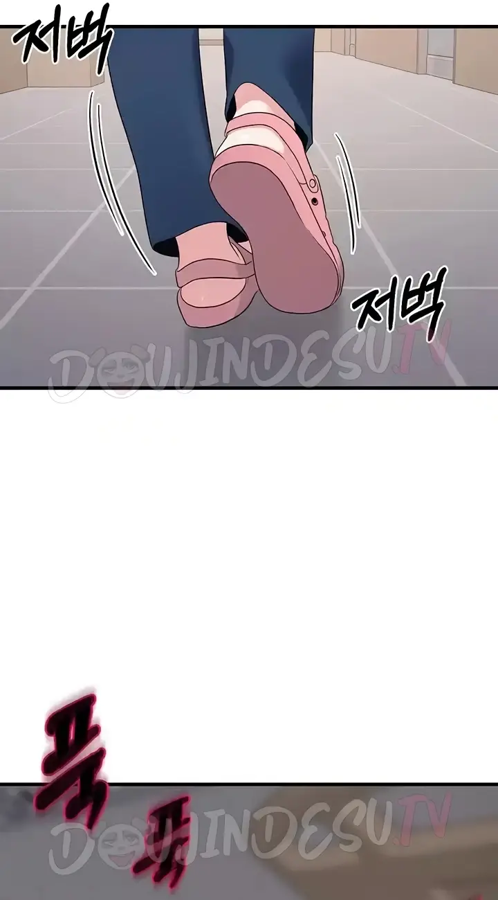 image-komik-sextertainment-chapter-57-end-21/84