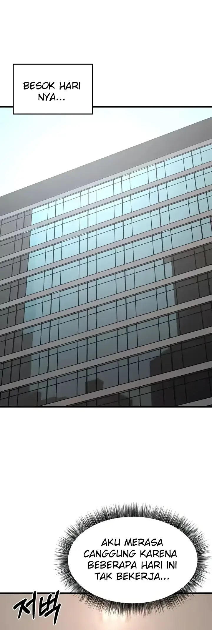 image-komik-sextertainment-chapter-57-end-37/84