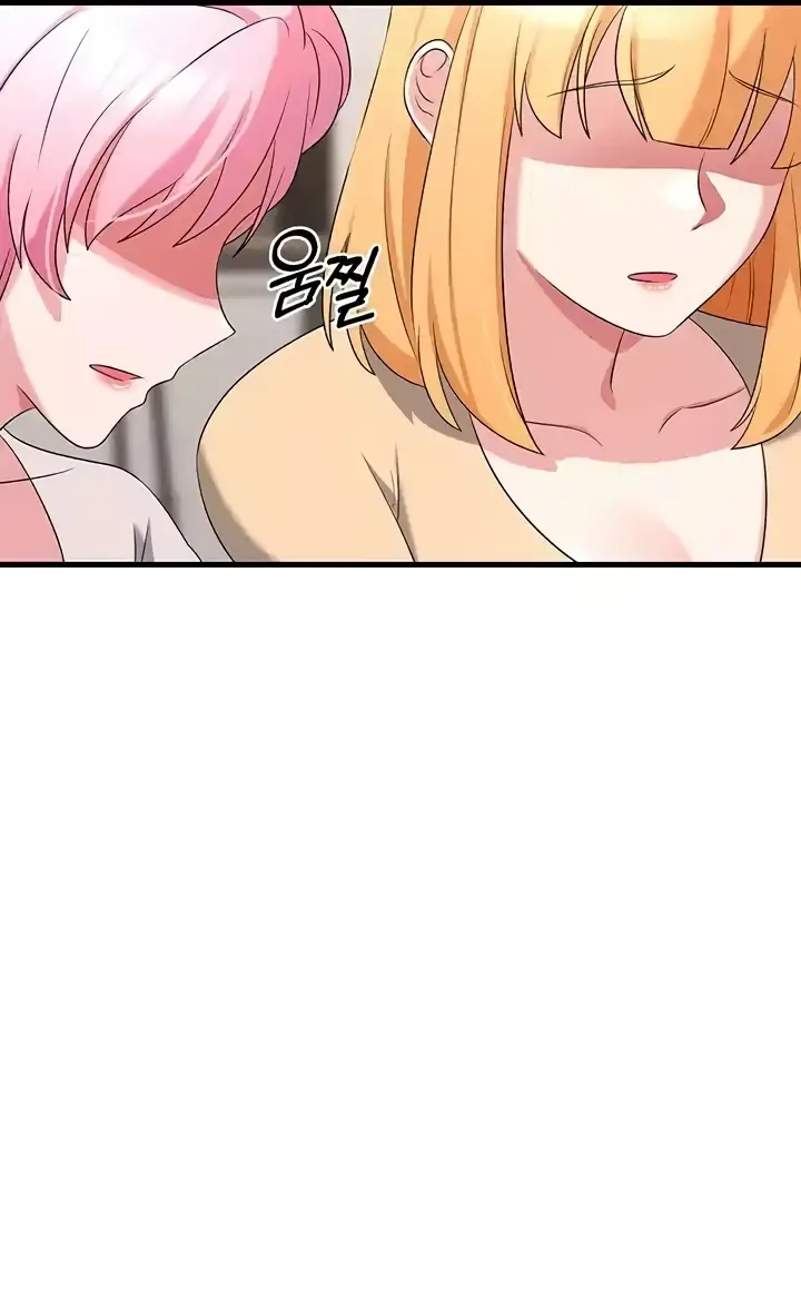 image-komik-sextertainment-chapter-57-end-47/84