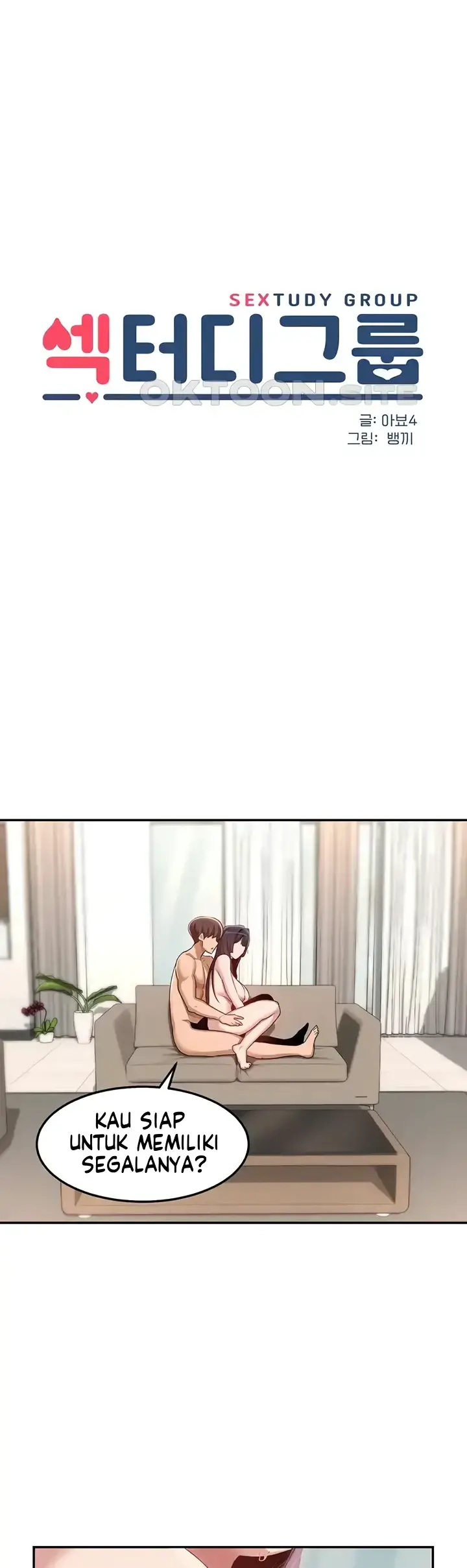 image-komik-sextudy-group-chapter-102-0/9