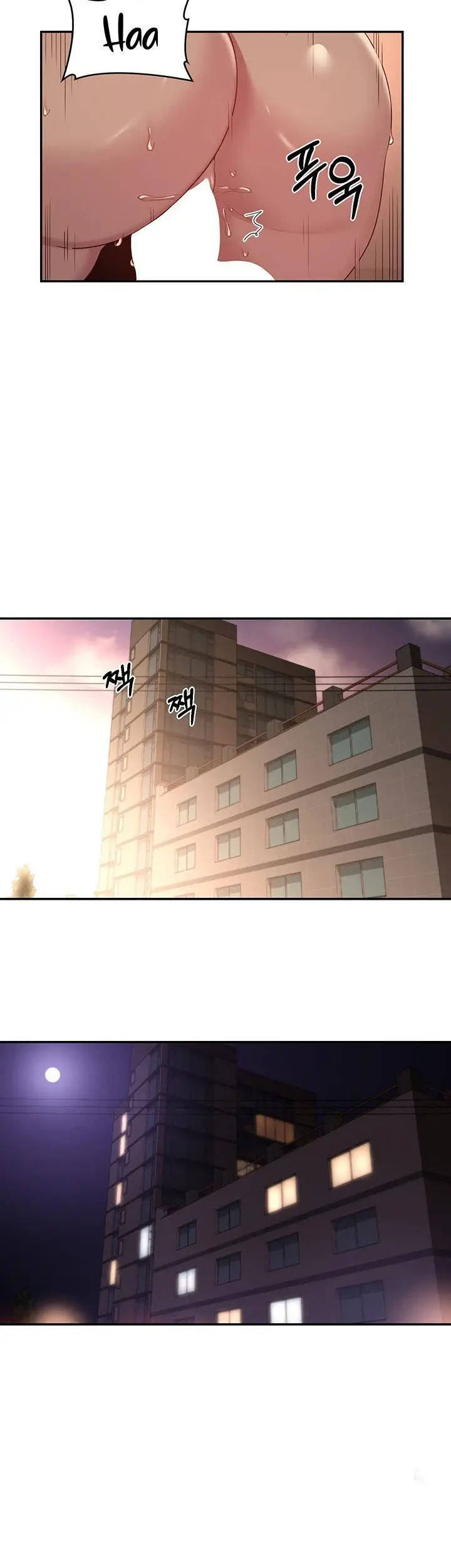 image-komik-sextudy-group-chapter-105-22/30