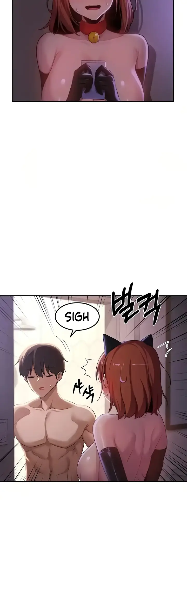 image-komik-sextudy-group-chapter-106-1/10