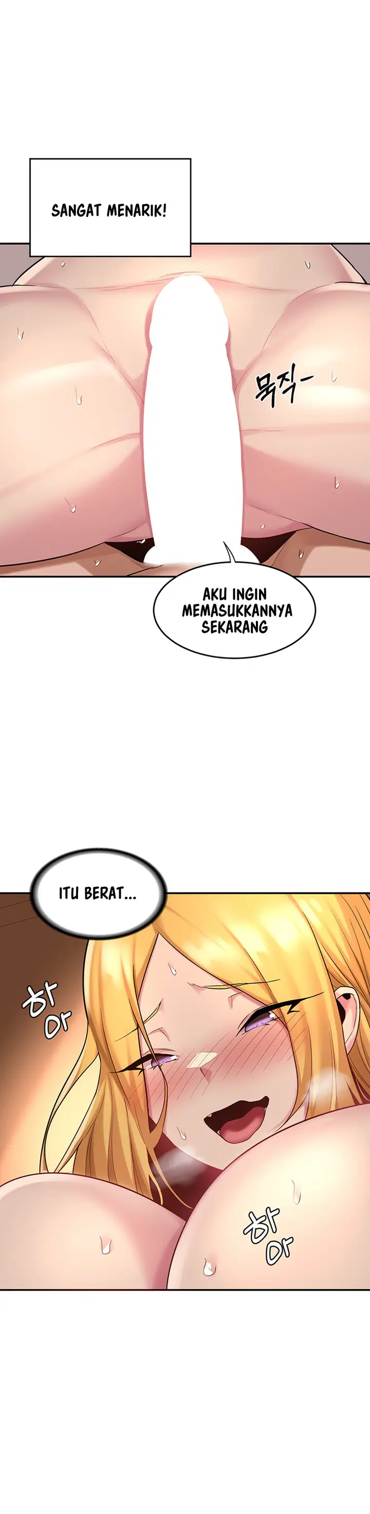image-komik-sextudy-group-chapter-12-5/23