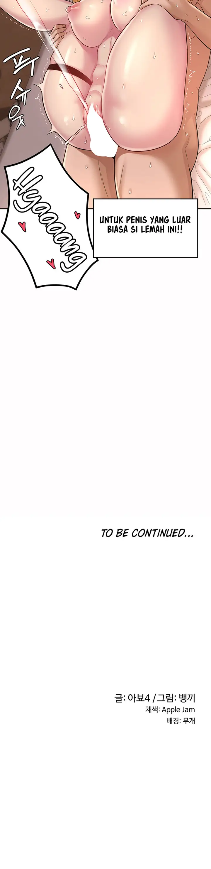 image-komik-sextudy-group-chapter-12-19/23