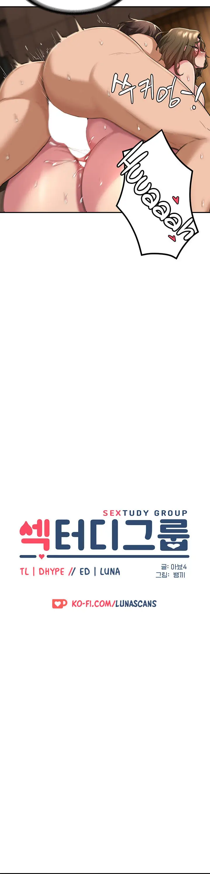 image-komik-sextudy-group-chapter-16-1/19