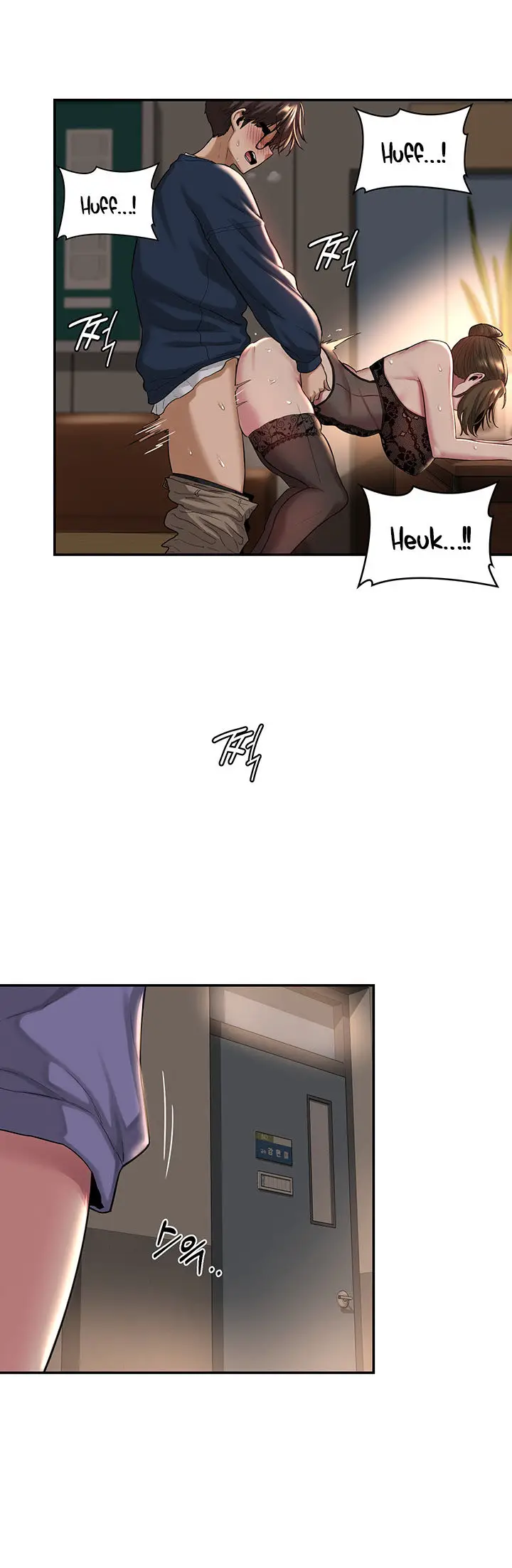 image-komik-sextudy-group-chapter-17-14/19
