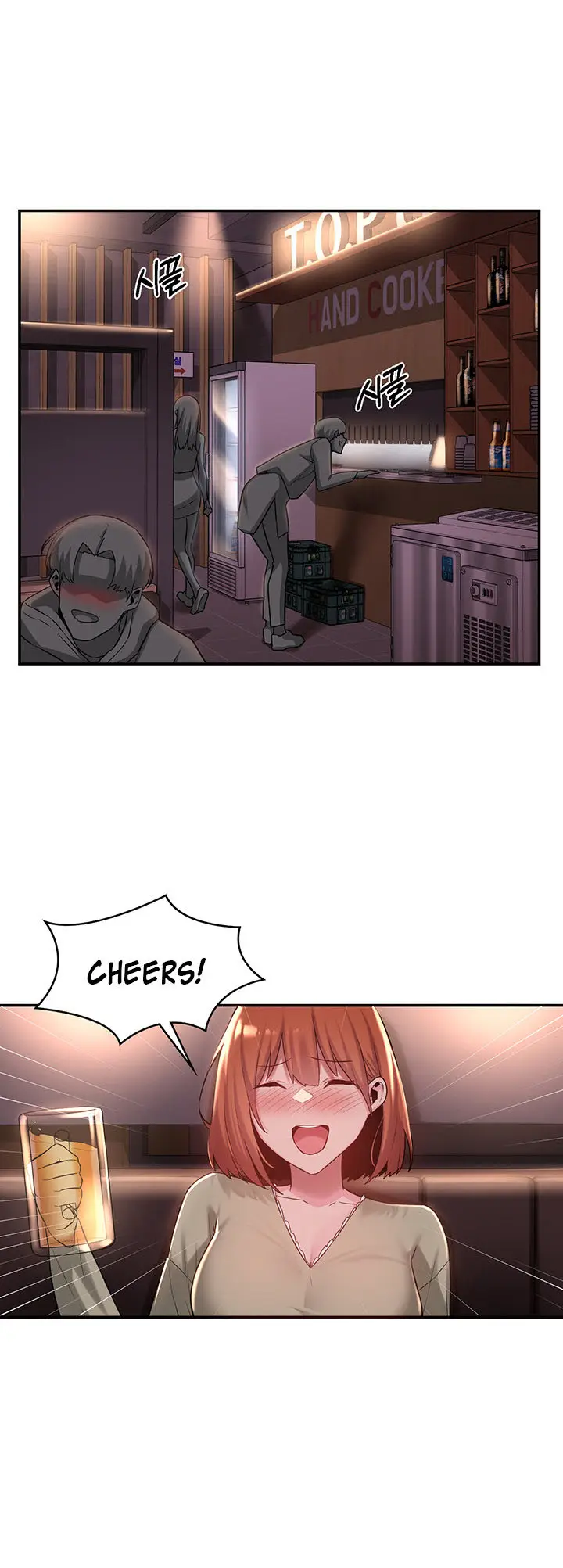 image-komik-sextudy-group-chapter-19-1/18