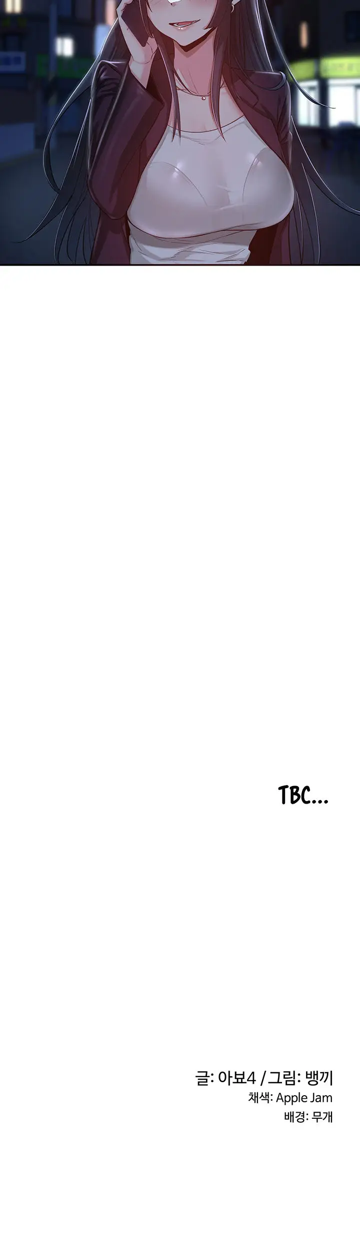 image-komik-sextudy-group-chapter-22-13/17