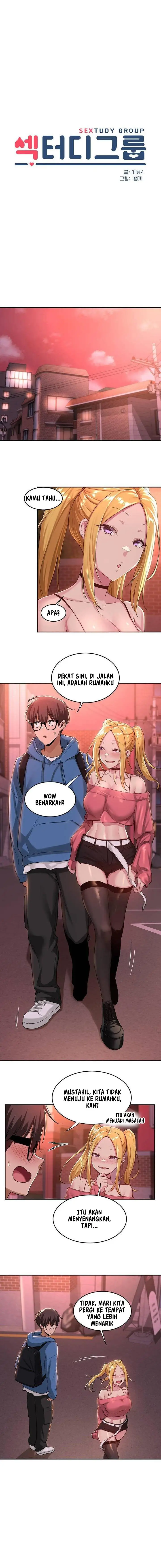 image-komik-sextudy-group-chapter-24-1/16