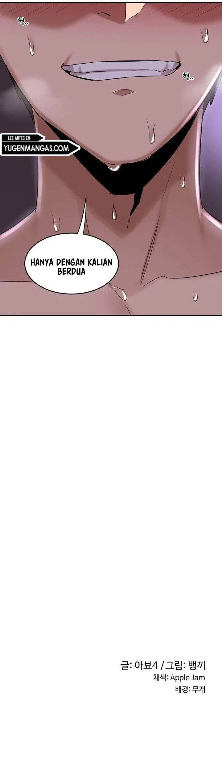 image-komik-sextudy-group-chapter-25-15/19