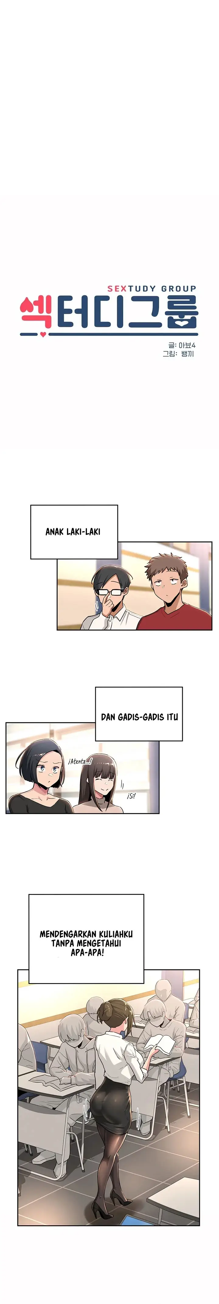 image-komik-sextudy-group-chapter-41-1/21
