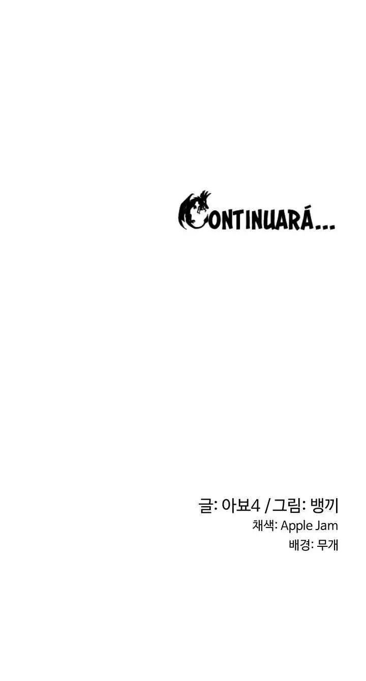 image-komik-sextudy-group-chapter-42-17/23