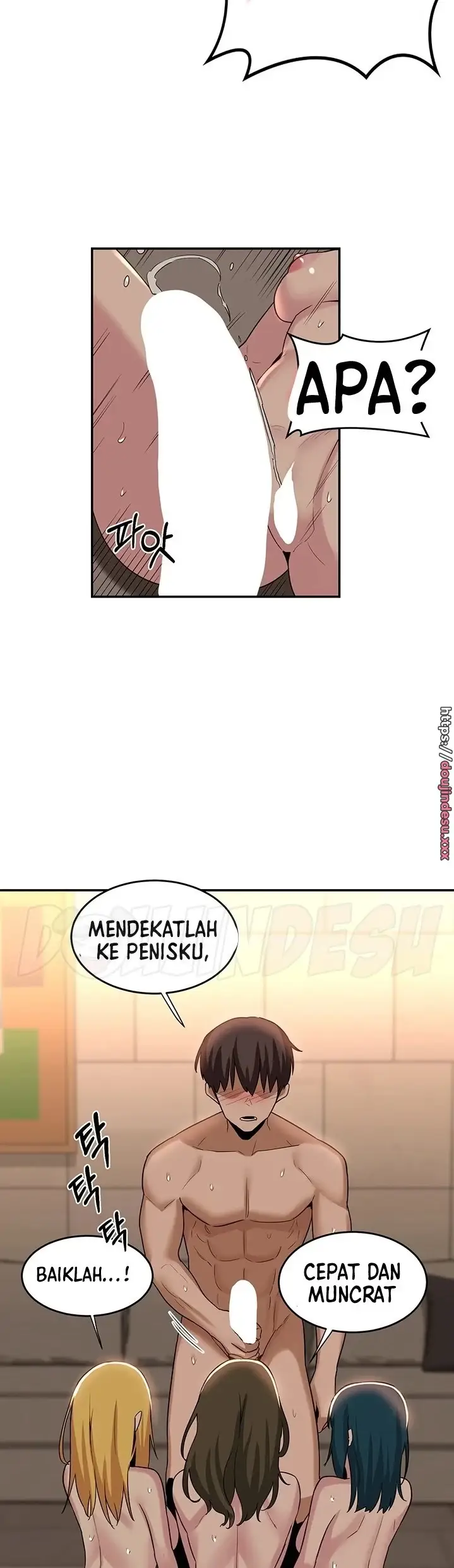 image-komik-sextudy-group-chapter-51-28/32