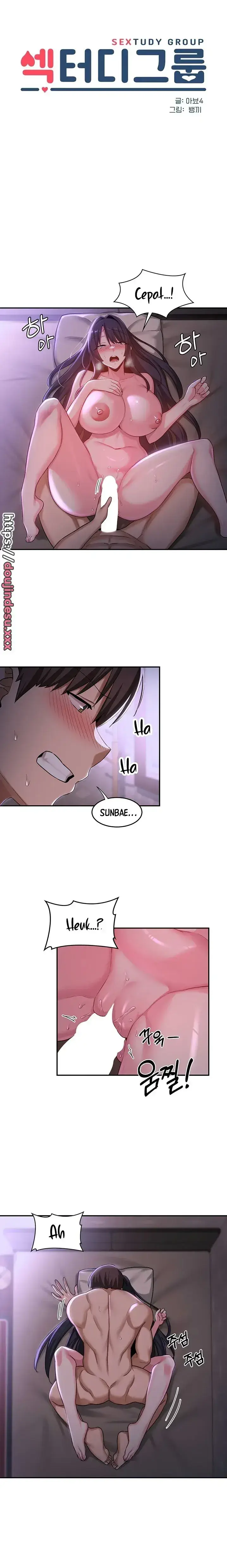 image-komik-sextudy-group-chapter-54-0/10